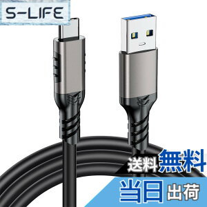 �y���������zUSB Type-C �P�[�u�� USB-A to USB-C �y10Gbps�f�[�^�]�� 3A/20V�}���[�d�z USB3.2 Gen2�W�� QC3.0�Ή� MacBook Pro/Air�Aiphone15�AGalaxy�APixel�AXperia���^�C�vc�@��Ή� �T�C�Y�F0.15M