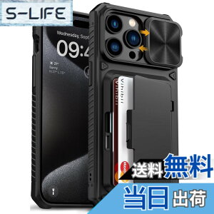 �y���������zVihibii for iPhone i16/15/14/13 Series �P�[�X �L�b�N�X�^���h�t�� �F�F�u���b�N�A�T�C�Y�FiPhone 15 Pro Max