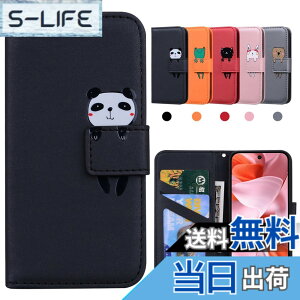 �y���������zKedic Pixel 7 �P�[�X �蒠�^ Google Pixel 7 �g�уP�[�X Pixel 7 �J�o�[ ���� �O�[�O�� �s�N�Z��7 �P�[�X �҂�����7 �蒠�^�P�[�X �J�[�h���[ ���z�t�� �J�[�h�z�� �X�^���h�@�\ Google Pixe
