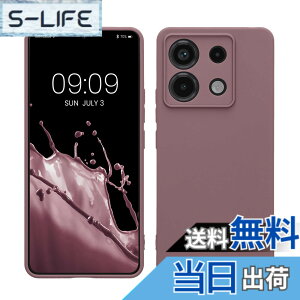 �y���������zkwmobile �X�}�z�P�[�X Xiaomi Redmi Note 9S / 9 Pro / 9 Pro Max�Ή� �P�[�X - �ɔ� TPU �V���R�� �}�C�N���t�@�C�o�[ ���F �F�F�O���[�v�A�T�C�Y�FRedmi Note 13 Pro 5G / Poco X6 5G