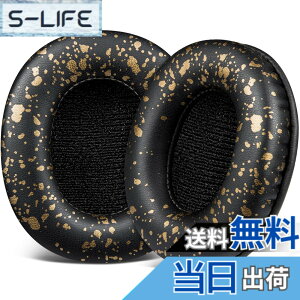 �y���������zSOULWIT �C���[�p�b�h �C���[�N�b�V���� SONY MDR-CD900ST / MDR-7506 / MDR-V6 / MDR-V7 �w�b�h�z�� �����p �p�b�h �J�o�[ �v���e�C�����U�[ �����x�t�H�[�� �F�F�u���b�N�S�[���h