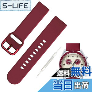 �y���������z[Jumpsunfun] 20mm �V���R�����v�o���h for SwatchxOMEGA Speedmaster MoonSwatch �X�E�H�b�`�ƃI���K�x���g Quick Release �����H��t�� �F�F���C�����b�h
