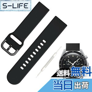 �y���������z[Jumpsunfun] 20mm �V���R�����v�o���h for SwatchxOMEGA Speedmaster MoonSwatch �X�E�H�b�`�ƃI���K�x���g Quick Release �����H��t�� �F�F�u���b�N