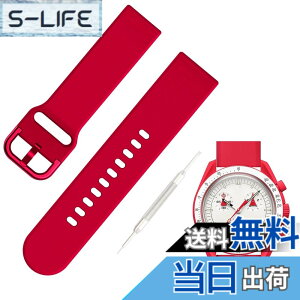 �y���������z[Jumpsunfun] 20mm �V���R�����v�o���h for SwatchxOMEGA Speedmaster MoonSwatch �X�E�H�b�`�ƃI���K�x���g Quick Release �����H��t�� �F�F���b�h