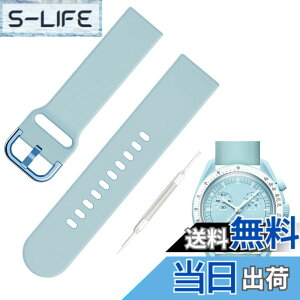 �y���������z[Jumpsunfun] 20mm �V���R�����v�o���h for SwatchxOMEGA Speedmaster MoonSwatch �X�E�H�b�`�ƃI���K�x���g Quick Release �����H��t�� �F�F���C�g�u���[
