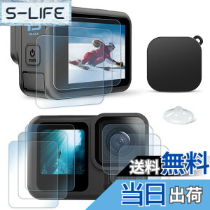 �y���������zFitStill �����K���X�t�B�����Z�b�g �ɓK�pGo Pro �A���`�X�N���b�` | ���C����ʗp + �T�u��ʗp+LED�ی�t�B����