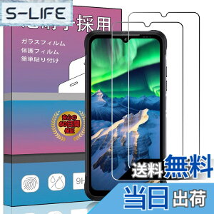 �y���������zPCduoduo�t�B���� �����K���X �F�F2�� UMIDIGI BISON X20�A�T�C�Y�F2�� UMIDIGI BISON X20