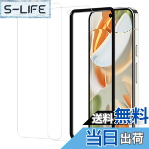 �y���������zHUAKE 2���Z�b�g ���{�f�ލ̗p ��p �K���X�t�B���� �T�C�Y�FGoogle Pixel 9 Pro - 9 2+D