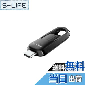 �y���������zSanDisk�B �F�F�u���b�N�A�T�C�Y�F512GB
