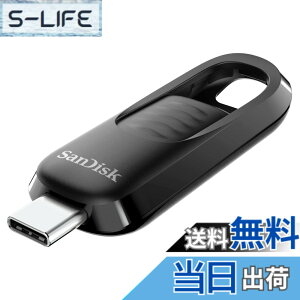 �y���������zSanDisk�B �F�F�u���b�N///�z���C�g�A�T�C�Y�F1TB