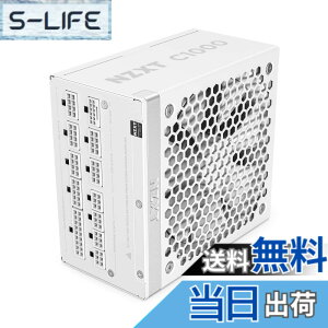 �y���������zNZXT �F�F�z���C�g�A�T�C�Y�F1000W