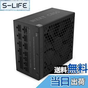 �y���������zNZXT �F�F�u���b�N�A�T�C�Y�F850W