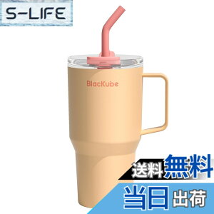 �y���������zBlackube �Z���~�b�N �^���u���[ �X�g���[�t �F�F�\�t�g�s�[�`�A�T�C�Y�F800 ml