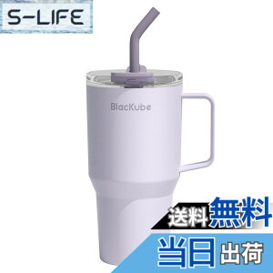 �y���������zBlackube �Z���~�b�N �^���u���[ �X�g���[�t �F�F���l�p�[�v���A�T�C�Y�F800 ml