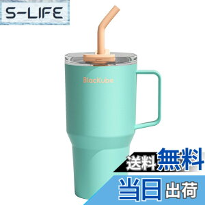 �y���������zBlackube �Z���~�b�N �^���u���[ �X�g���[�t �F�F�~���g�}���{�A�T�C�Y�F800 ml