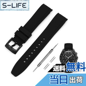 �y���������z[Jumpsunfun] 20mm ���v�o���h for Omega X Swatch Speedmaster MoonSwatch �I���K�ƃX�E�H�b�` �X�s�[�h�}�X�^�[ ���[���X�E�H�b�`�p �V���R���x���g �F�F�u���b�N�E�u���b�N�o�b�N��