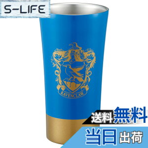 �y���������z�X�P�[�^�[(Skater) �ۉ��ۗ� �X�e�����X�^���u���[ 400ml �n���[�E�|�b�^�[ STB4N �F�F���C�u���N���[�A�T�C�Y�F�a8cmx��14.7cm