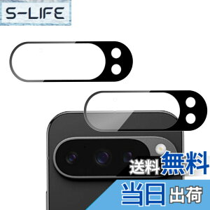 �y���������zHUAKE Google Pixel 9 Pro XL �J�����t�B�����y2 ���Z�b�g�zPixel 9 Pro XL �p �J�����t�B���� �����Y �ی�J�o�[ ���� �K���X �J�����ی� �S�ʕی� �ی�t�B���� �T�C�Y�FGoogle Pixel 9 ProXL JTM