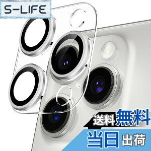 �y���������zPodick �J�����J�o�[ iPhone 16 / 16 Plus / 16Pro / 16Pro Max/ 17 / Air /16Pro / 16Pro Max�p �J�����t�B���� ������� �S�ʕی� 9H�����K���X ���h�~ �����Y�ی� �ϏՌ� �J�����ی� �����ߗ� ������