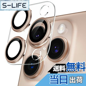 �y���������zPodick �J�����J�o�[ iPhone 16 / 16 Plus / 16Pro / 16Pro Max/ 17 / Air /16Pro / 16Pro Max�p �J�����t�B���� ������� �S�ʕی� 9H�����K���X ���h�~ �����Y�ی� �ϏՌ� �J�����ی� �����ߗ� ������