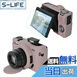 �y���������zVOVMOEYA �L���m��PowerShot G7 X Mark III�J�����ی�P�[�X�A�����K���X�X�N���[���v���e�N�^�[2���t�� �L���m��G7X III�R���p�N�g�f�W�^���J�����ی�P�[�X G7X3�J�����ی�P�[�X �S��
