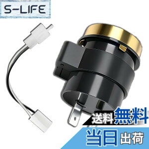 �y���������zKICARYAJP �o�C�N�p �E�C���J�[�����[ 12V 3�s�� 1-240W �n�C�t���h�~ �J�`�J�`�� C125 ja48 DAX JA59 �n���^�[�J�u ct125 �����L�[125 JB03 3�ɃJ�v���[ cT125 �n���Q�����Ή� LED�E�C���J�[�Ή� 