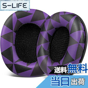 �y���������zSOULWIT �C���[�p�b�h �C���[�N�b�V���� SONY MDR-CD900ST / MDR-7506 / MDR-V6 / MDR-V7 �w�b�h�z�� �����p �p�b�h �J�o�[ �v���e�C�����U�[ �����x�t�H�[�� �F�F�p�[�v���u���b�N