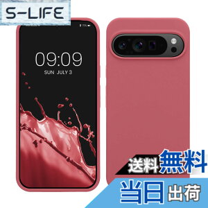 �y���������zkwmobile �X�}�z�P�[�X Google Pixel �Ή� �P�[�X - TPU ���L�b�h �V���R�� �J�o�[ - �ϏՌ� ���h�~ �T���T�� Case �F�F�_�[�N���[�Y�A�T�C�Y�FPixel 9 Pro XL