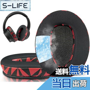 �y���������zSOULWIT �C���[�p�b�h �C���[�N�b�V���� Sony MDR-10R (10RNC 10RBT) & WH-CH700N & MDR-ZX770 (ZX770BN ZX770BT)/MDR-ZX780 (ZX780DC) ���C�����X �w�b�h�z�� �p �w�b�h�Z�b�g �p�b�h �\�t�g���U�[ �����p�b