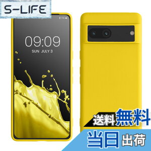 �y���������zkwmobile �X�}�z�P�[�X Google Pixel 7�Ή� �P�[�X - �ϏՌ� ����~�� �\�t�g TPU �V���R�� - ���F �F�F�܂΂䂢 �C�G���[�A�T�C�Y�FPixel 7