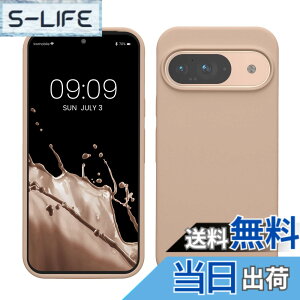 �y���������zkwmobile �X�}�z�P�[�X Google Pixel 9�Ή� �P�[�X - Google Pixel 9 Pro�Ή� �P�[�X - �V���R�� �J�o�[ �ϏՌ� ���h�~ �T���T�� �A���e�B�[�N�s���N�}�b�g �F�F�A���e�B�[�N�s���N�}�b�g�A