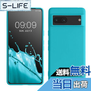 �y���������zkwmobile �X�}�z�P�[�X Google Pixel 7�Ή� �P�[�X - �ϏՌ� ����~�� �\�t�g TPU �V���R�� - ���F �F�F�X�́A�T�C�Y�FPixel 7
