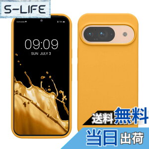 �y���������zkwmobile �X�}�z�P�[�X Google Pixel 9�Ή� �P�[�X - Google Pixel 9 Pro�Ή� �P�[�X - �V���R�� �J�o�[ �ϏՌ� ���h�~ �T���T�� �}���S�[ �F�F�}���S�[�A�T�C�Y�FPixel 9 / Pixel 9 Pro