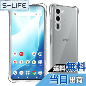 �y���������z���Y���Ɏq�f�� �����K���X �Ή� �K���X�t�B���� �J�o�[ �ی�t�B���� �F�F�����A�T�C�Y�F�Ή� Arrows We2 plus -TPU