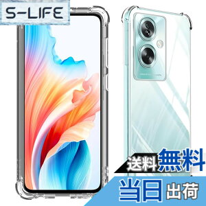 �y���������z���Y���Ɏq�f�� �����K���X �Ή� �K���X�t�B���� �J�o�[ �ی�t�B���� �F�F�����A�T�C�Y�F�Ή� OPPO A79 -TPU