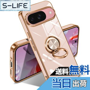 �y���������zGoogle Pixel 10/10 Pro �P�[�X �����O �s�N�Z��10/10 Pro �J�o�[ �����O�t�� �l�C �ϏՌ� �ČRMIL�K�i ���^���b�N�Ȏ��� TPU �y�� �g�уJ�o�[ �X�^���h�@�\ �ԍڃz���_�[�Ή� 360°��] �w��