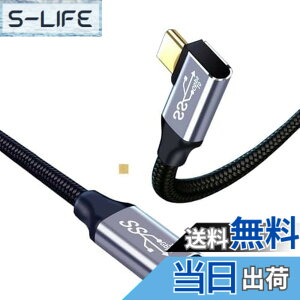 �y���������zSound Wave (PD�Ή� �y Gen2 100W/5A�}���[�d 10Gbps / �����f�[�^�]�� L�� 300cm �I�X ���X �z E-Marker�`�b�v���� �i�C�����҂݃P�[�u�� USB C Type C �����P�[�u�� GEN2 �y �����f�[�^�]�� / 4K / 5K