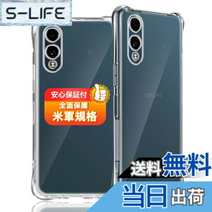 �y���������z�Ή� �K���X�t�B���� + �J�����t�B���� �y�d�x9H�z �����K���X Touch�Ή� �A��U�h�~ �A�Ռ��z�� �A�w��h�~ �A�ȒP�\��t�� �F�F�N���A�A�T�C�Y�F�Ή� Arrows We2 �P�[�X