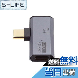 �y���������zCablecc USB-C �^�C�v-C OTG USB3.0 ���X & PD 1-to-2 USB-C ���X 100W �d�� 10Gbps �A�_�v�^�[ �m�[�g�p�\�R�� �^�u���b�g �d�b�p