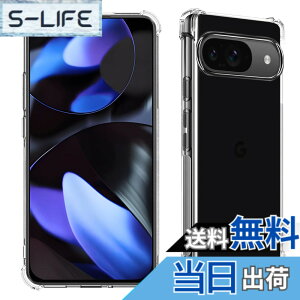 �y���������z���Y���Ɏq�f�� �����K���X �Ή� �K���X�t�B���� �J�o�[ �ی�t�B���� �F�F�����A�T�C�Y�F�Ή� Pixel 9 - TPU