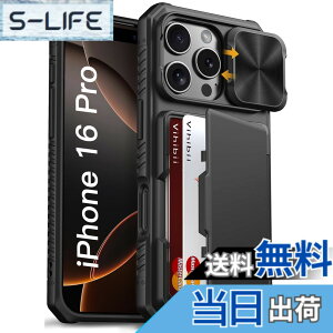 �y���������zVihibii for iPhone i16/15/14/13 Series �P�[�X �L�b�N�X�^���h�t�� �F�F�u���b�N�A�T�C�Y�FiPhone 16 Pro