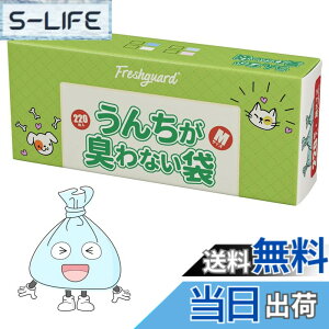 �y���������zHANSILK �S�~�� ���S�~���L��Ȃ��� 100���� 35*50cm ����0.02mm �����Ԗh�L ������ ���o���₷�� LL�T�C�Y �s���N �T�C�Y�FM*�u���[*1��