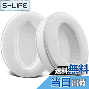�y���������zSOULWIT �C���[�p�b�h �C���[�N�b�V���� �����p�b�h for Sennheiser HD 4.50BT/HD 4.50BTNC/HD4.50SE/HD4.40BT/HD4.30G/HD4.20S/HD458BT/HD 450/HD450BT/HD400S/HD350BT/Adapt 360(MB 360 UC)/Adapt 361 �p �w�b�h�z�� �p�b�h 