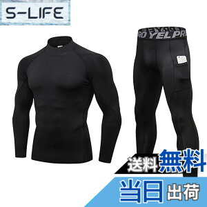 �y���������z[LANBAOSI] �X�|�[�c�C���i�[ �㉺�Z�b�g�����Y �n�C�l�b�N �h������ [�z������ ���M�ۉ�] �����j���O �R���v���b�V���� �E�F�A ���������V���c���^�C�c �Z�b�g�A�b�v �A�E�g�h�A 