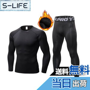 �y���������z[LANBAOSI] �X�|�[�c�C���i�[ �����Y �㉺�Z�b�g [�z������ UV�J�b�g] �����j���O �R���v���b�V�����E�F�A ���������V���c �X�p�b�c �Z�b�g�A�b�v ��ƒ� �C���i�[ �T�b�J�[ �o�X�P