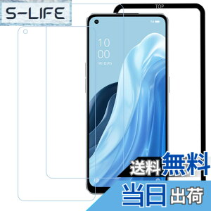 �y���������zHUAKE �ڂ̔��y�� 93% �u���[���C�g�J�b�g�y2������ �zOPPO Reno 9 A/OPPO Reno 7 A �p �K���X�t�B���� �ی�t�B���� �T�C�Y�FOPPO Reno 9 A/OPPO Reno 7 A LG