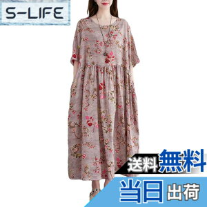 �y���������z[VaTcsAxg] �����s�[�X ���f�B�[�X �t�� �ԕ������s�[�X ���� �N���[�l�b�N V�l�b�N �����O�����s�[�X �Ȗ� ���l�������s�[�X ������� ������� �J�W���A�� �t���[�T�C�Y �ʋC�� 