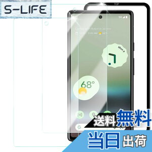 �y���������zHUAKE 2���Z�b�g ���{�f�ލ̗p ��p �K���X�t�B���� �F�F�u���[���C�g�J�b�g�A�T�C�Y�FLG-google pixel 6a