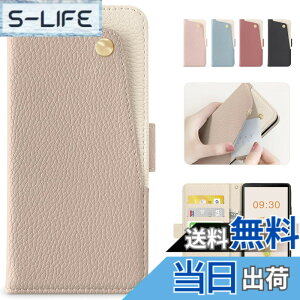 �y���������zCASSYOOK �P�[�X �蒠�^ �X�}�z�P�[�X �}�O�l�b�g�� �蒠�^�P�[�X �S�ʕی� �J�[�h���[ ���u���X�^���h�@�\ �F�F�A�v���R�b�g�A�T�C�Y�FXperia 10 V