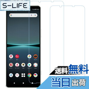 �y���������zHUAKE 2���Z�b�g ���{�f�ލ̗p ��p �K���X�t�B���� �T�C�Y�FLG-Google Pixel 7